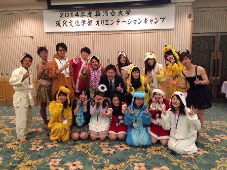 20140421_gendaiorientation03.jpg