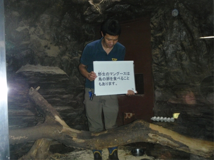 2010092906.jpg