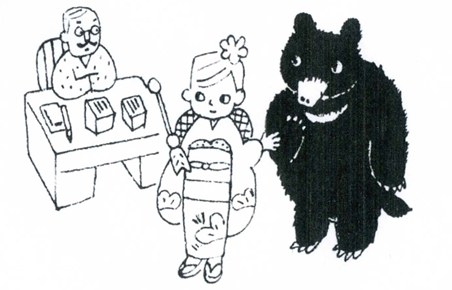 2011010501.jpg