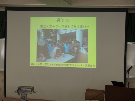 2011030301.jpg