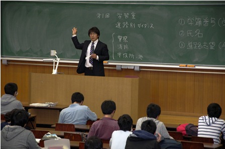 20150506hougaku.jpg