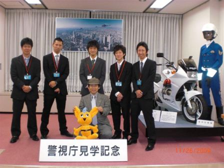 2009112602.JPG