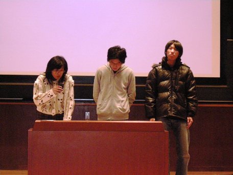 2009122201.jpg