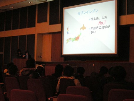 2009122202.jpg