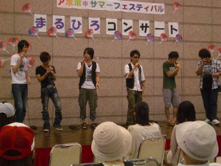 2010090203.JPG