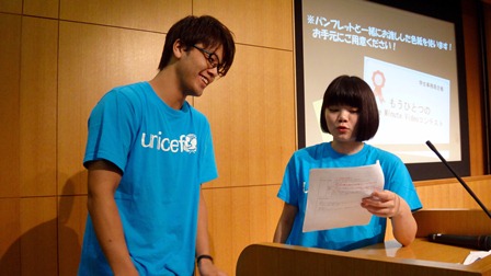20150826media_04.jpg