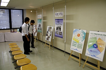 20100730.jpg