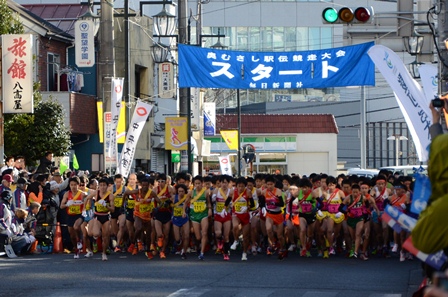 2013.01.26ekiden1.jpg