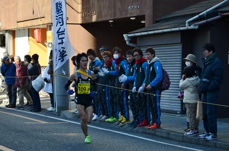 2013.01.26ekiden2.jpg