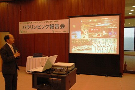 20100422報告会#01.jpg