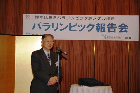 20100422報告会#04.jpg