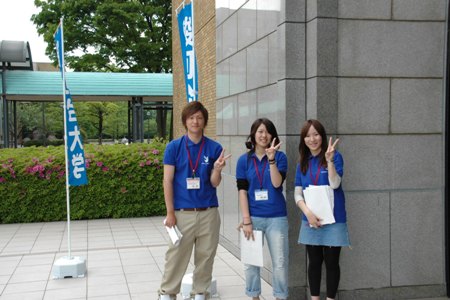 20100515ｵｰﾌﾟﾝｷｬﾝﾊﾟｽ#01.JPG
