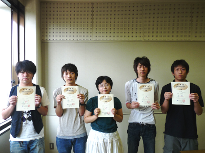 20100904.png