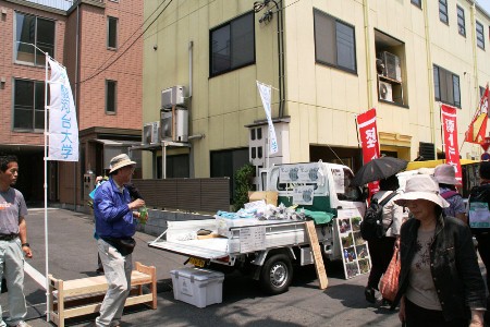 2011.05.23satoyama02.jpg