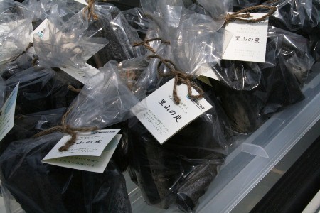 2011.05.23satoyama03.jpg
