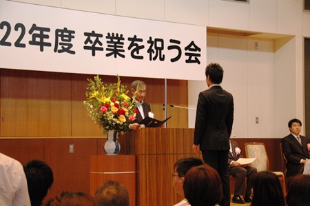 2011.06.12sotugyou02.JPG