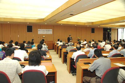経済研究所講演会（真田氏）