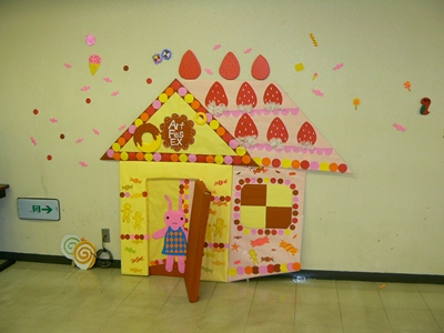 20110203お菓子の家.JPG