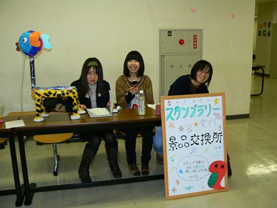 20110203アートフェスタ#05.JPG