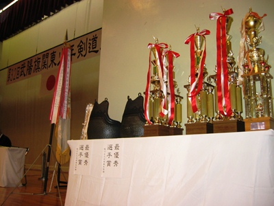 20110219剣道大会#002.JPG