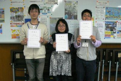 20110513_03.JPG