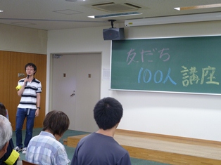 2011093006.jpg