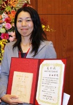 日本野外教育学会奨励賞（吉松梓助教）
