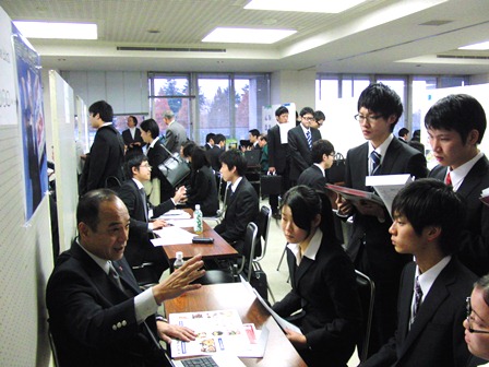 20111207企業合同説明会