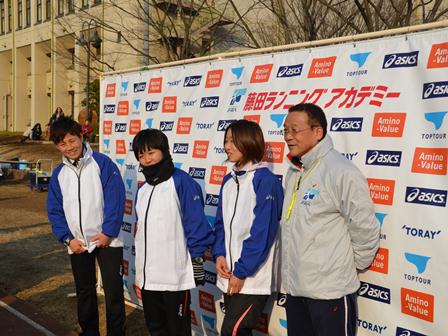 20120206藤田ランニングアカデミー01