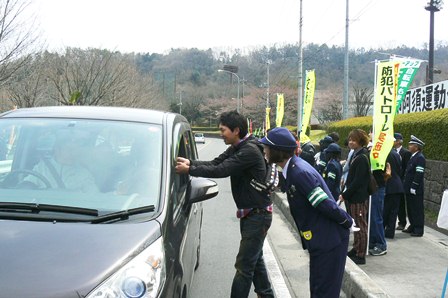 20120409春の交通安全01