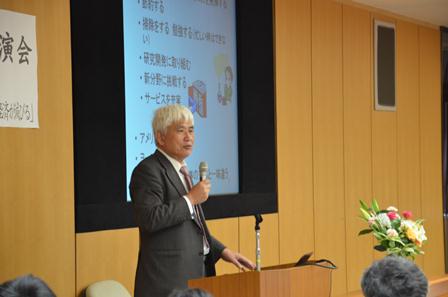 20120525経済研究所講演会（橋本氏）02