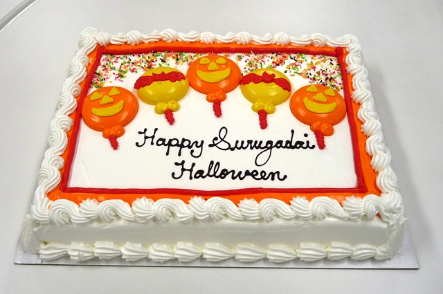 20121101_hallo3.JPG