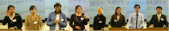 20121109speech_2.jpg