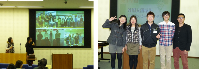 20121109speech_3.jpg