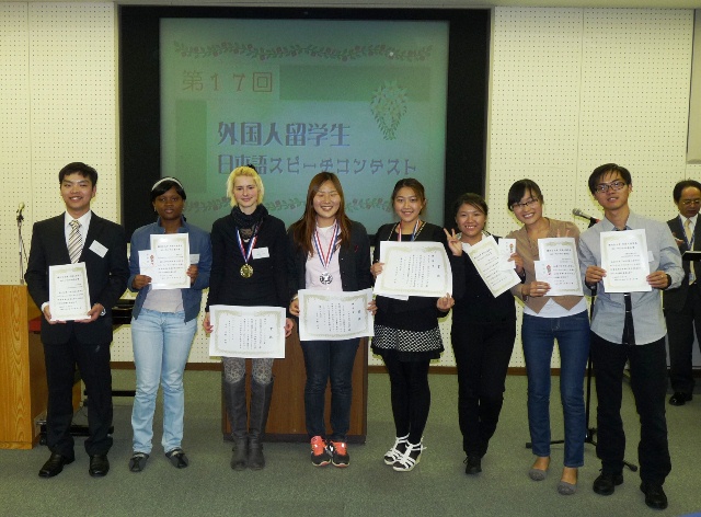 20121109speech_4.jpg