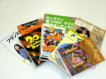 20121211kokusai_01.JPG
