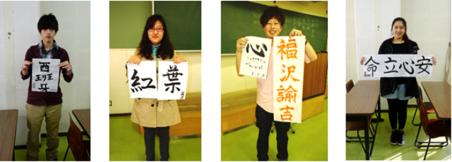 20121222_sho2.jpg