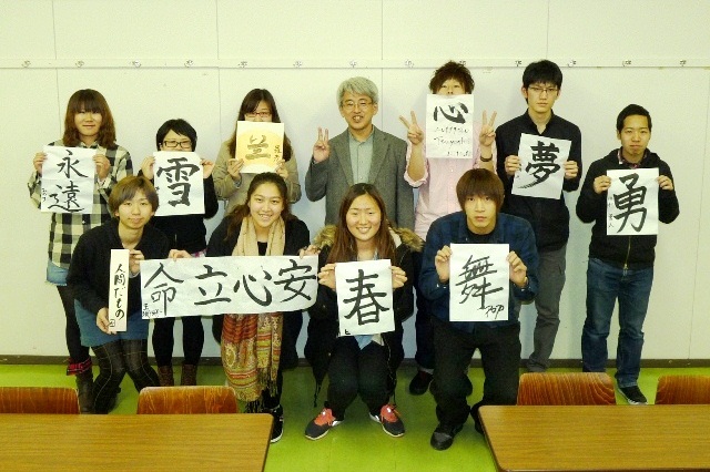 20121222_sho3.JPG