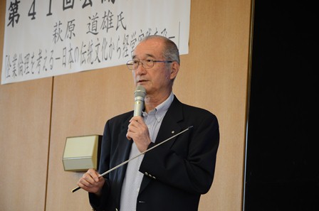 2013.0624_keizakouenkai2.JPG