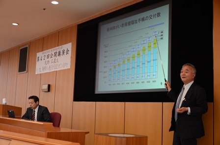 2013.0624_keizakouenkai3.JPG