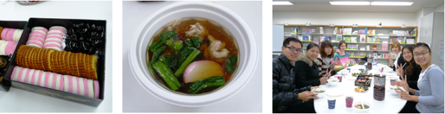 20130112_sho3.jpg
