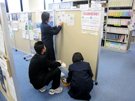 20130124gakushu_03.jpg