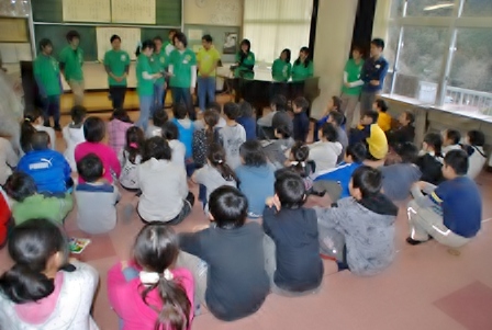 20130307_eco1.JPG