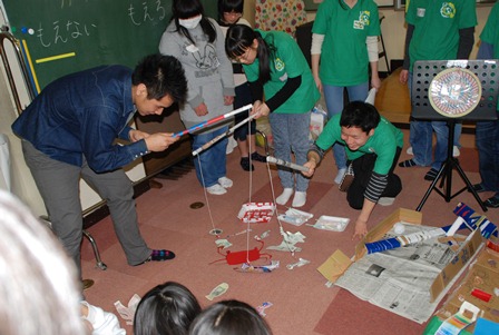 20130307_eco3.JPG