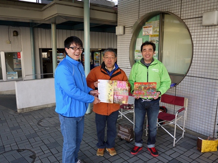 20130308_hina01.jpg