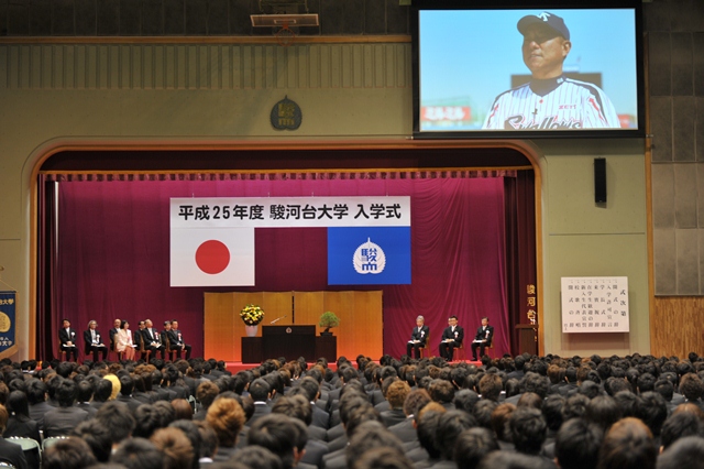 20130403nyugaku_04.JPG