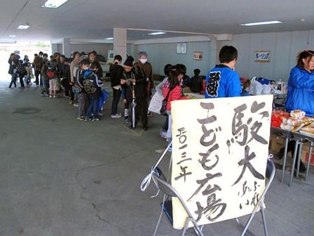 20130422_oturou05.JPG