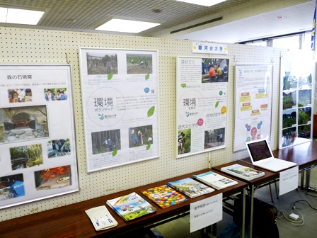 20130622iruma_03.jpg