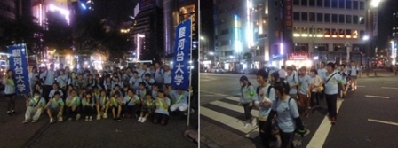 20130623onw_01.jpg