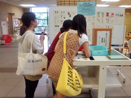 20130626_yuruchara2.jpg